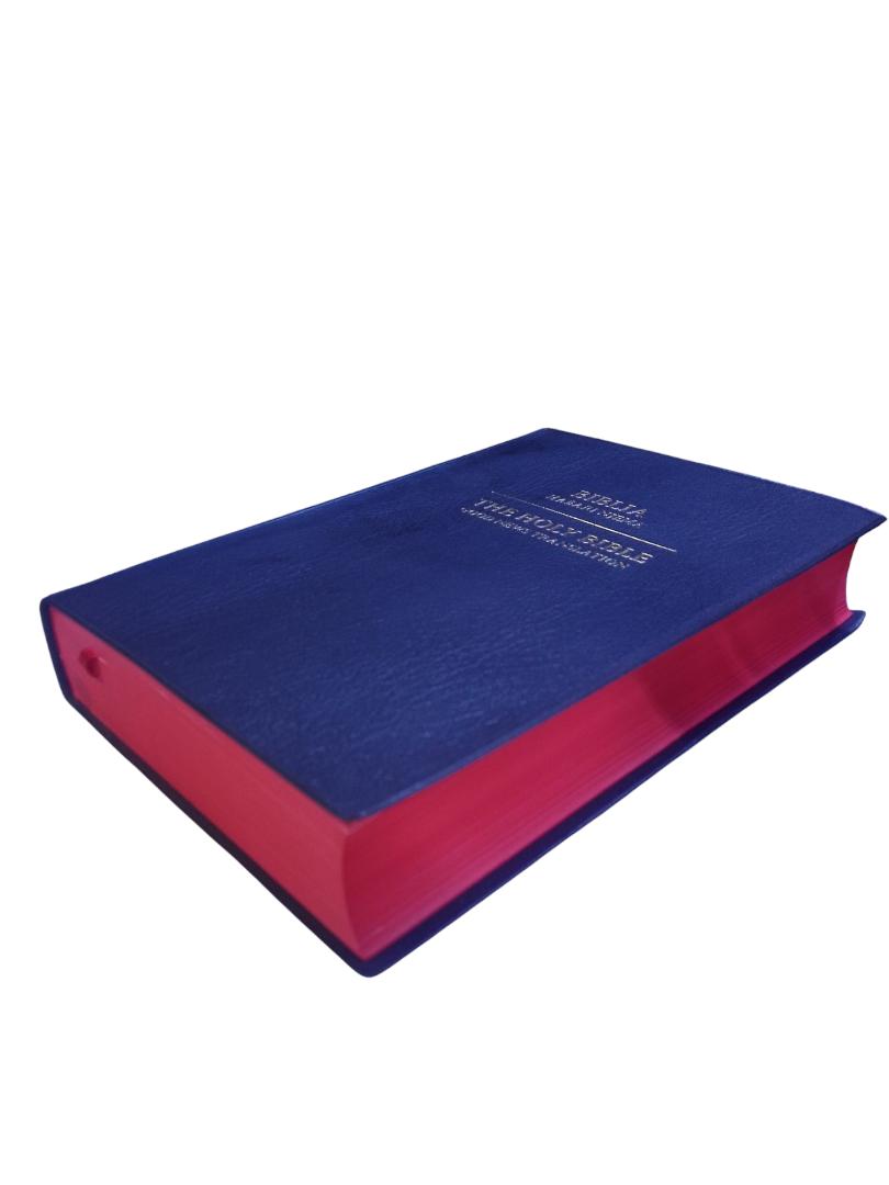 GOOD NEWS SWAHILI ENGLISH BIBLE, DIGLOT BIBLE, HOLY BIBLE, SOFT COVER BLACK BIBLE, BIBLIA, LUGHA MBILI BIBLE