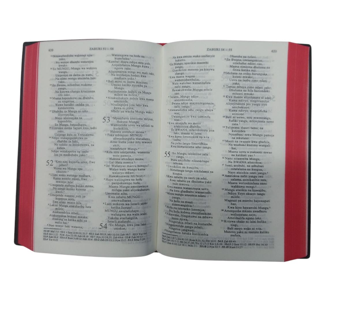BIBLIA HABARI NJEMA, SWAHILI BIBLE, MEDIUM SIZE, HOLY BIBLE, SOFT COVER BLACK,