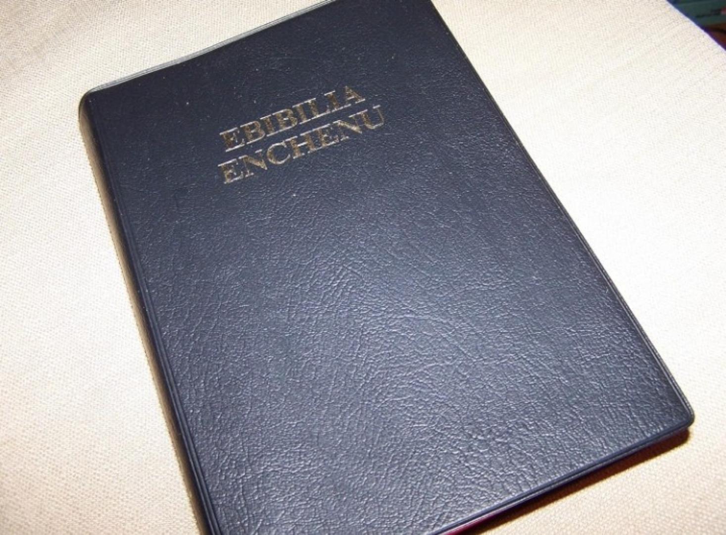 kisii bible, bible in kisii language, holy bible, ebibilia enchenu