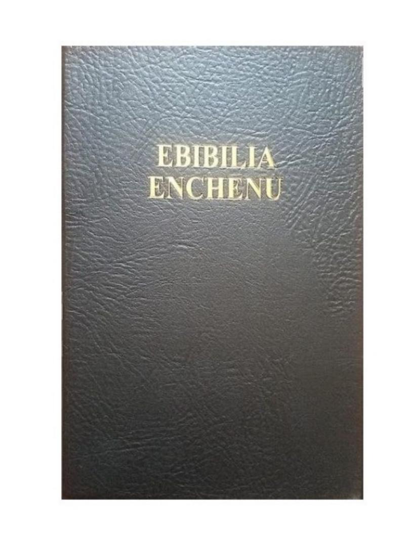 kisii bible, bible in kisii language, holy bible, ebibilia enchenu