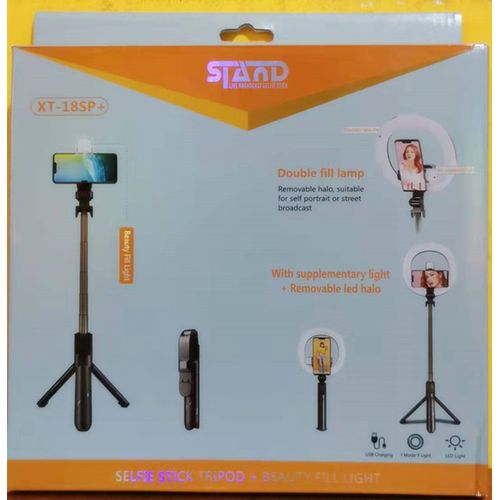 7.5 Inch+ Small Dual Ring Light Selfie Stick