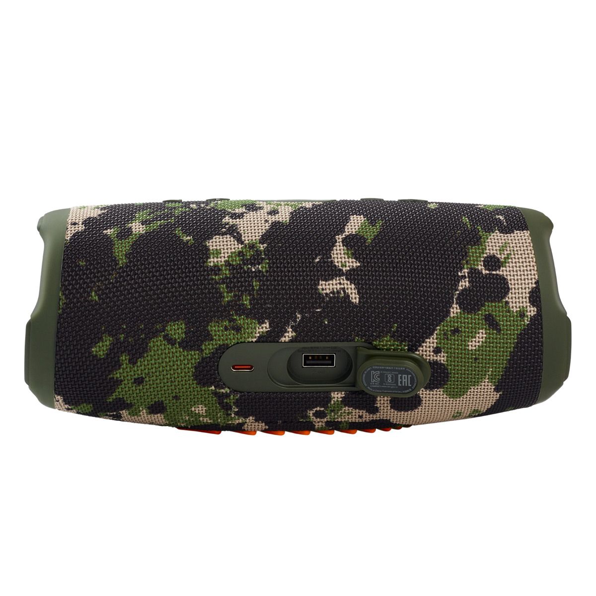 Jbl Charge 5 Portable Bluetooth Speaker - Combat.