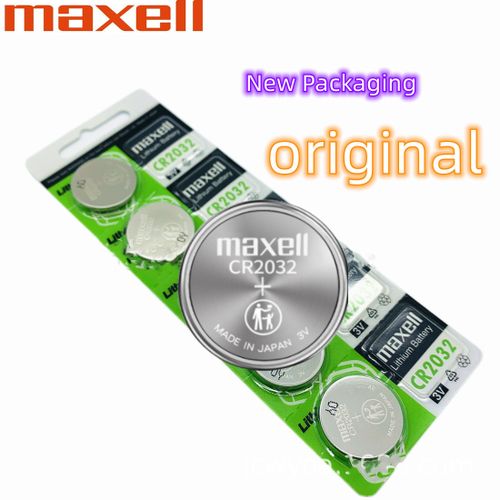 Maxell 2 Pcs CR2032 3V Button Battery, Original 220mAh