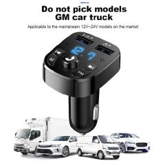 Dual Car Charger ,FM Transmitter, Car Bluetooth, Car Hands Free Call Transmitter