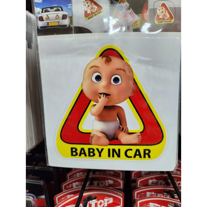 Baby On Board Sticker