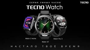 FLASH SALE DEALS!!! Tecno Watch 3 Active, 2.02" HD Large Display, BT Call, Health Monitoring, 150+ Watch Faces Enjoy up to 12 days* of battery life, Smart watches