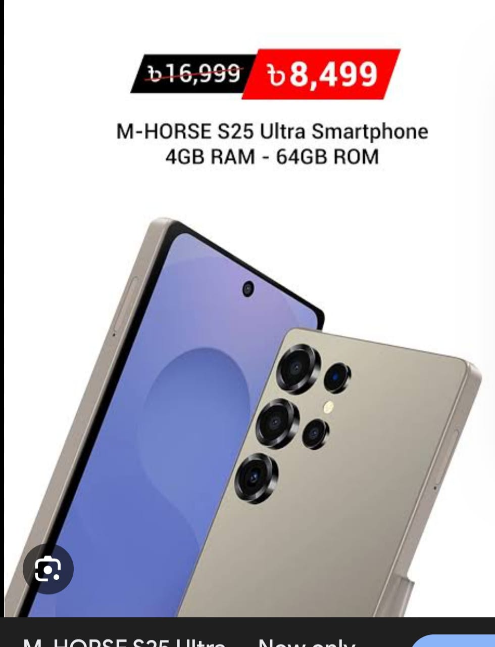 HOT DEALS!!!M-HORSE S25 Ultra 6.6'' HD + incell 4GB RAM + 64GB ROM 5MP Front camera +8MP Rear camera 5000mAh battery capacity with stylus pen side fingerprint UNLOCK Android 14 phone smartphone