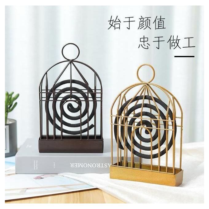 Nordic Birdcage Mosquito Coil Holder