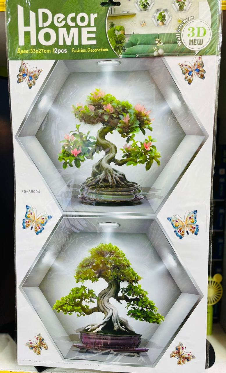 Flower illustration 3D decoration wall stickers 33 by 27cm