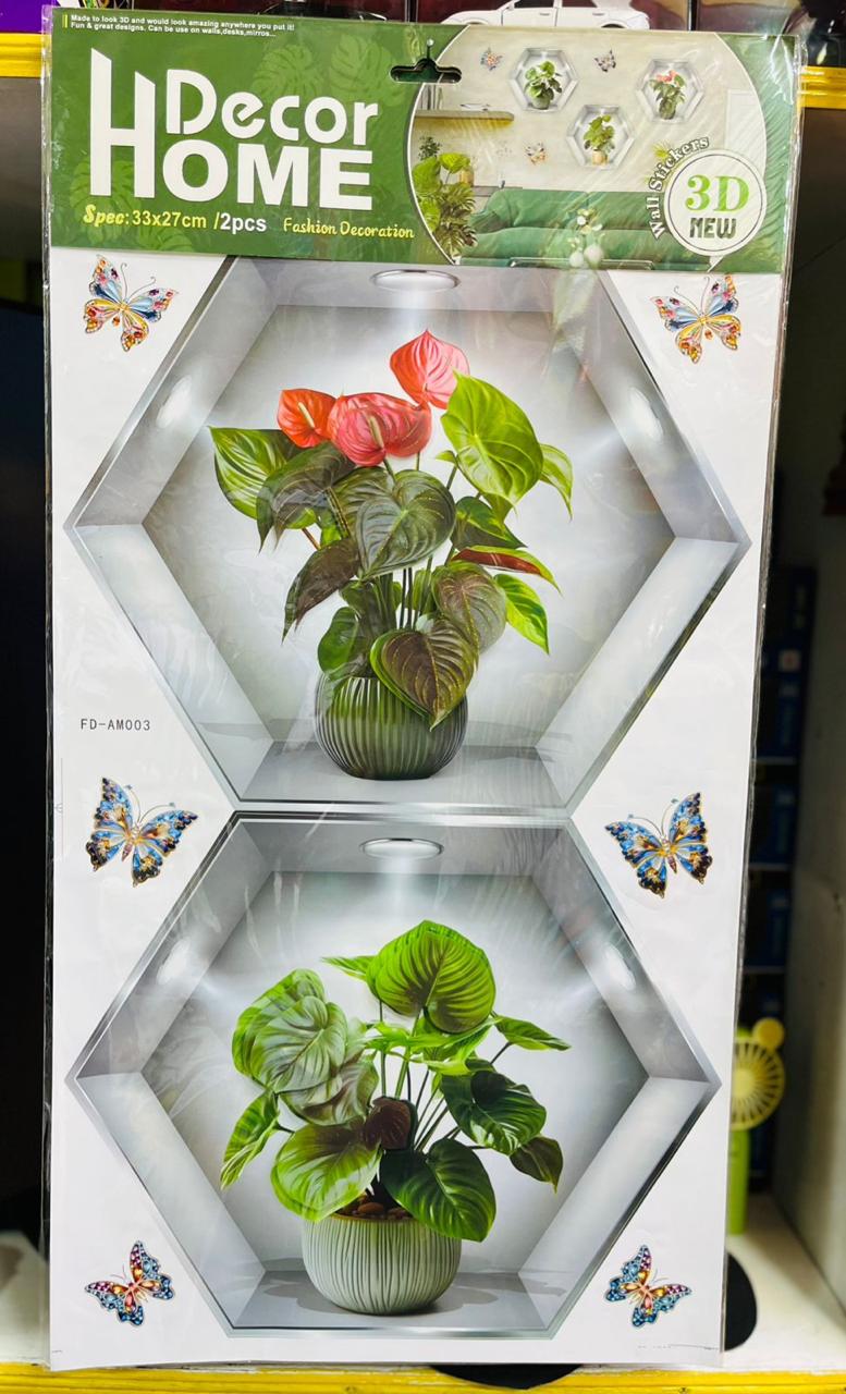 Flower illustration 3D decoration wall stickers 33 by 27cm