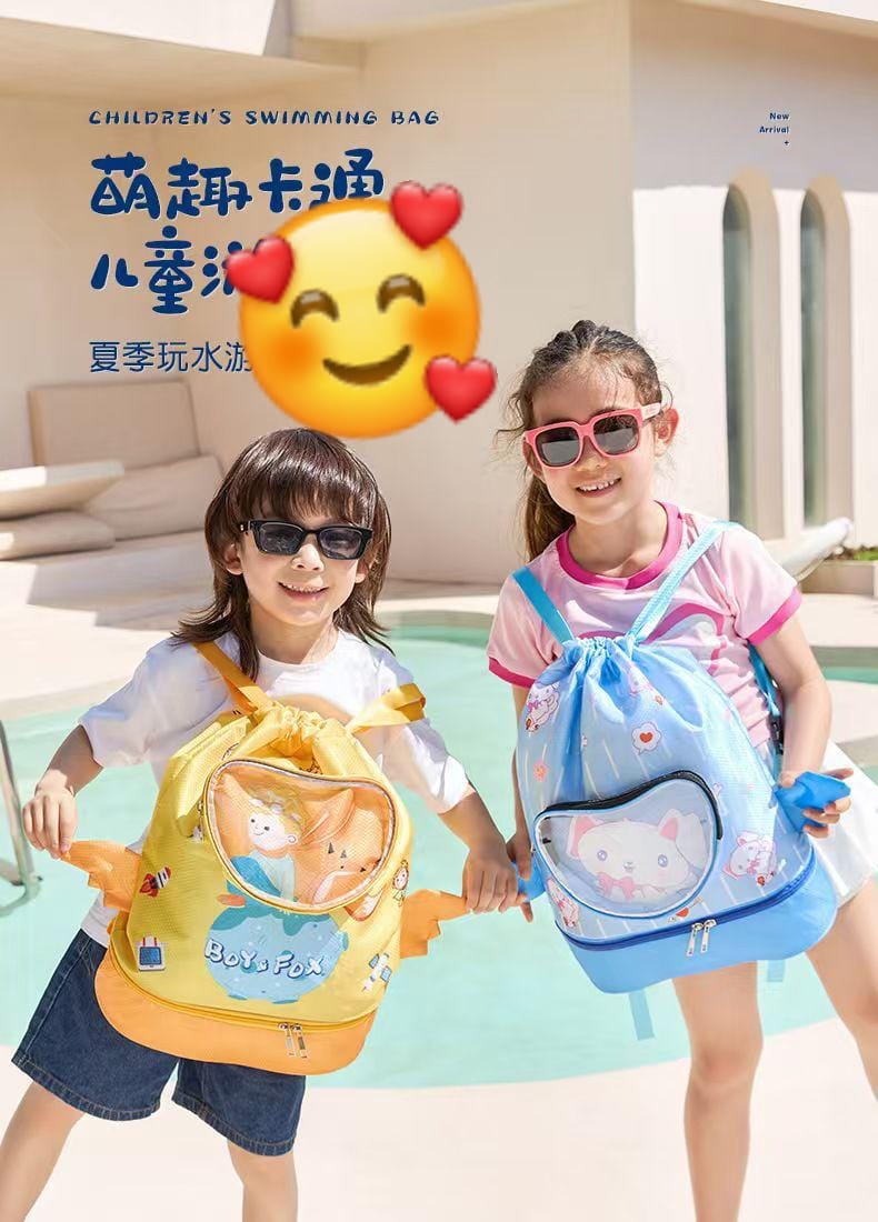 Share this product
High Quality Spacious Fancy Blue Beach Kids Swimming Swim Bag Bags