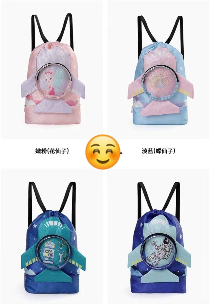 Share this product
High Quality Spacious Fancy Blue Beach Kids Swimming Swim Bag Bags