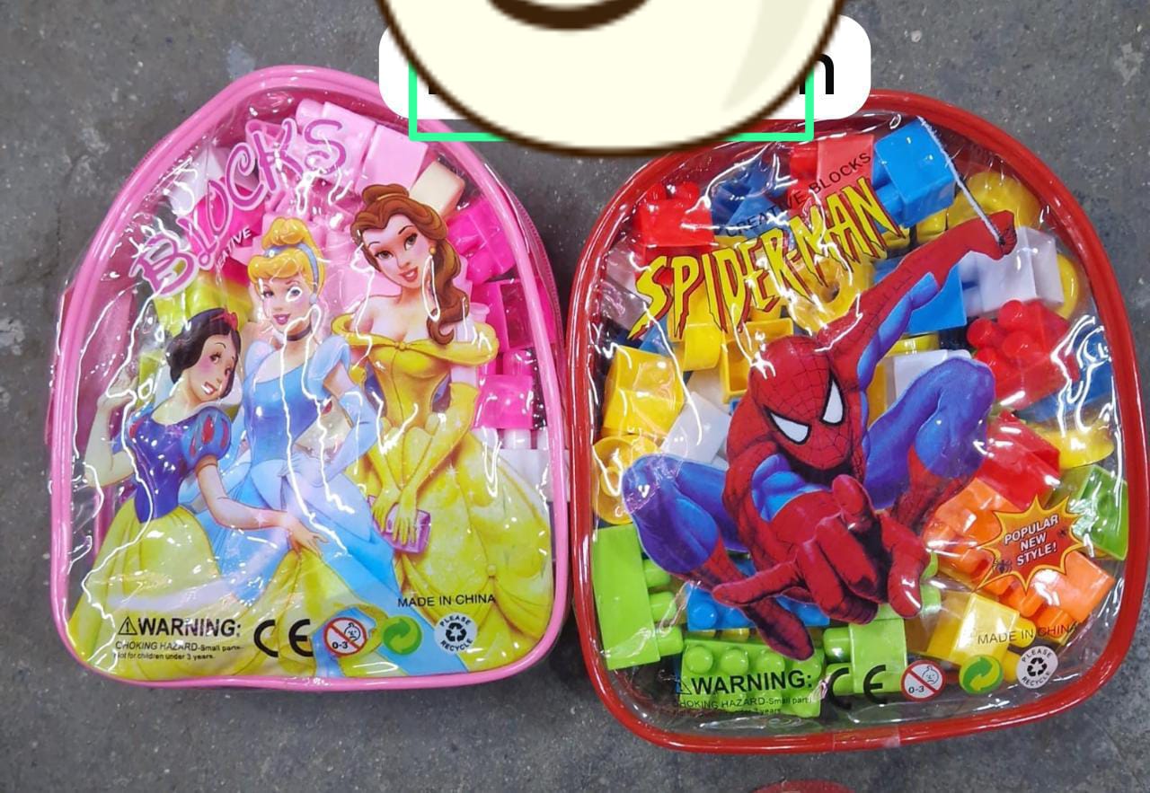 Blocks Toy – Creative Construction Set For Kids’ Brain Development, STEM Learning & Fun Play