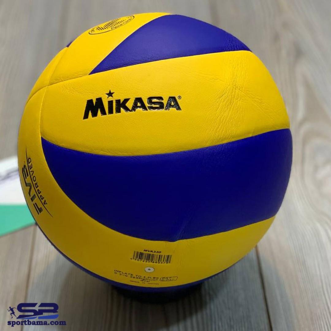 Mikasa Volleyball MVA330 Soft PU Leather Training Professional Competition