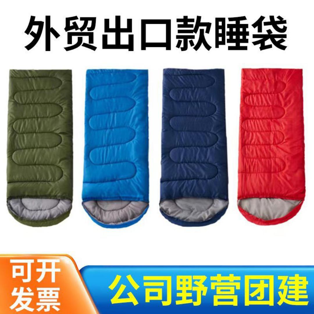 sleeping bags camping beds