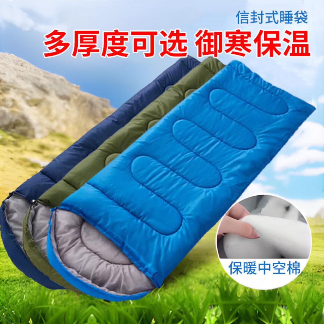 sleeping bags camping beds