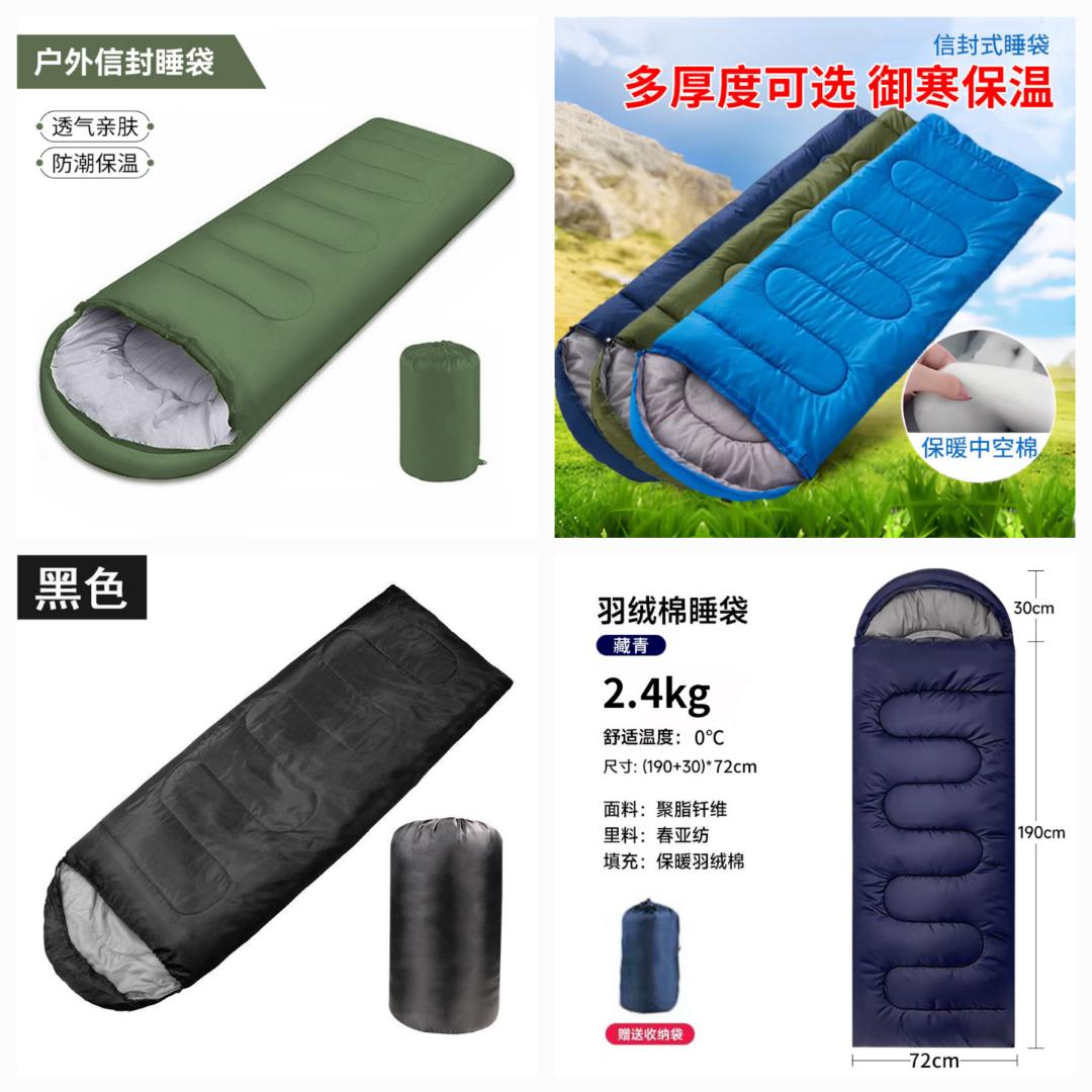 sleeping bags camping beds