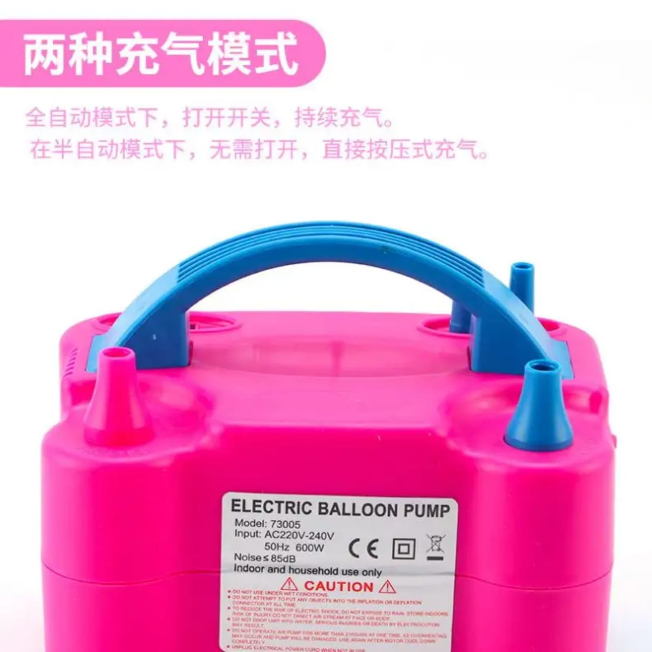 Electric Balloon Pump Air Blower Ballons Party Decoration Pump For BalloonsThe pump has a long lifespan The pump is portable & lightweight and so is perfect for transporting to campsites, festivals