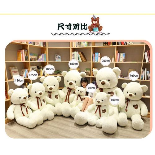 60cm80cm100cm120cm140cm Giant Teddy Bear Plush Toys Soft Teddy Bear Stuffed Doll Big Human Size Teddy Bear For Girls 5ft Popular Birthday Valentine