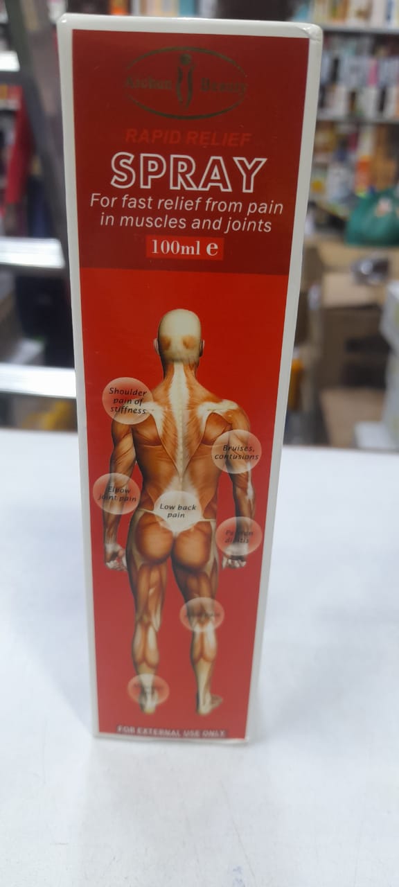 Aichun Beauty Rapid Relief Spray