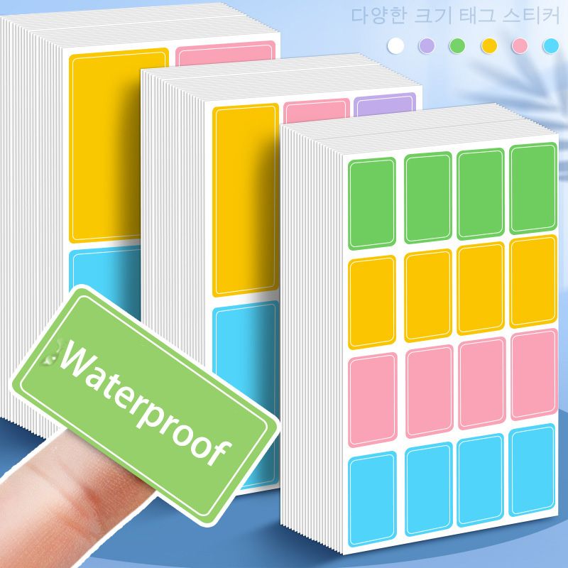 Bottle Labels Name Stikers - Waterproof Self Adhesive Name Label Stikers for Baby Bottles Cups,Kids Shool Suppliers,Essential Oil Bottles,Storage Containers