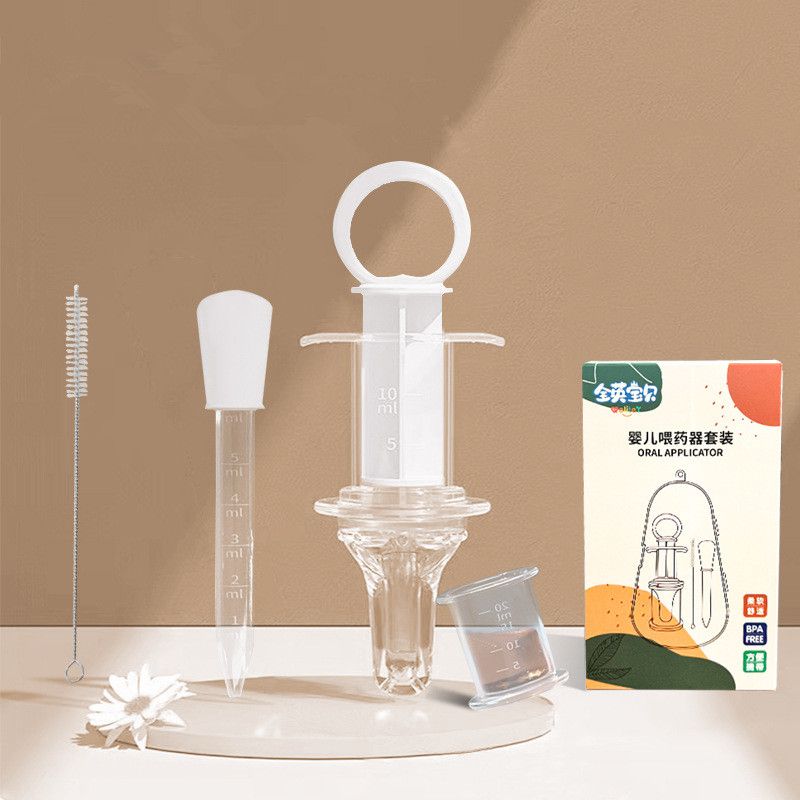 Baby Medicine Dispenser Kit  - Infant Medicine Syringe Pacifier Dropper, Toddler Feeding Pacifiers Dispensers Products for Babies Newborn Essentials Must Haves Medical Kits
