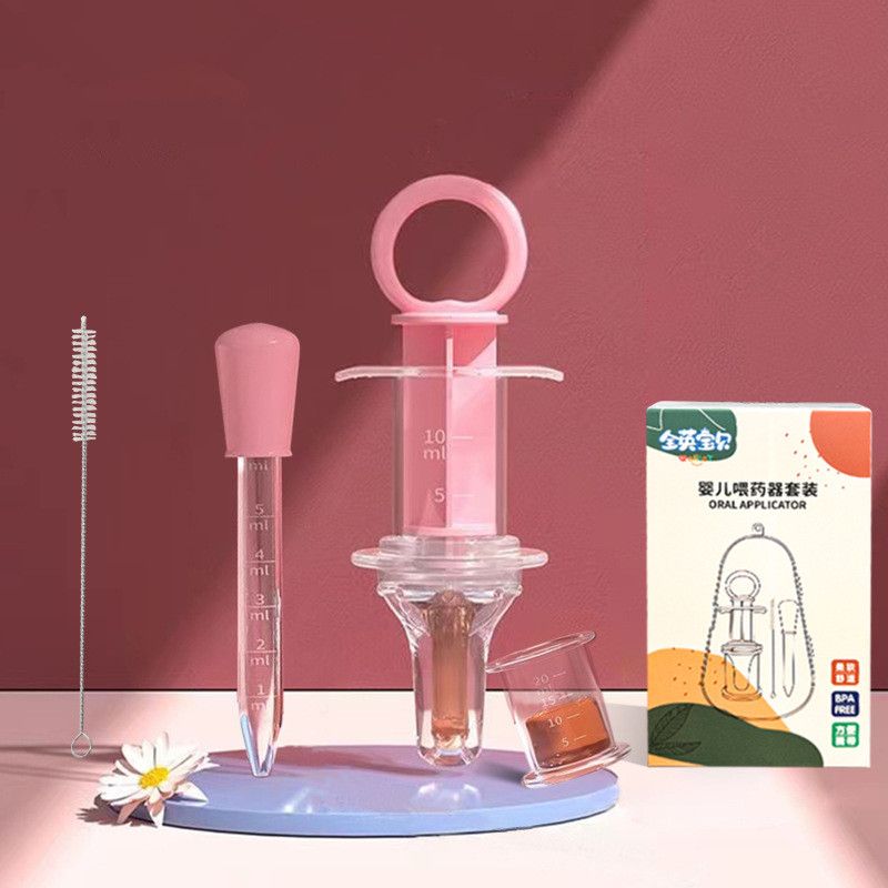 Baby Medicine Dispenser Kit  - Infant Medicine Syringe Pacifier Dropper, Toddler Feeding Pacifiers Dispensers Products for Babies Newborn Essentials Must Haves Medical Kits