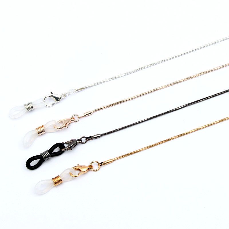 TS Eyeglass Chain, Beaded Eye Glasses Strap Holders around Neck For Women & Girls, Sunglasses Mask Necklace Lanyard