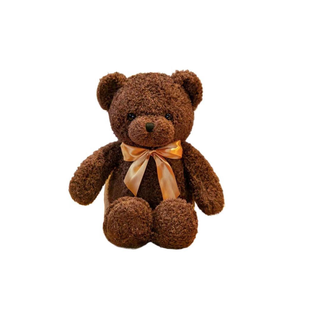 Toy gifts For Birthday girl baby toy birthday gift, gift for girlfriend, toy A plush bear toy that accompanies children's growth, a gift for friends on festivals