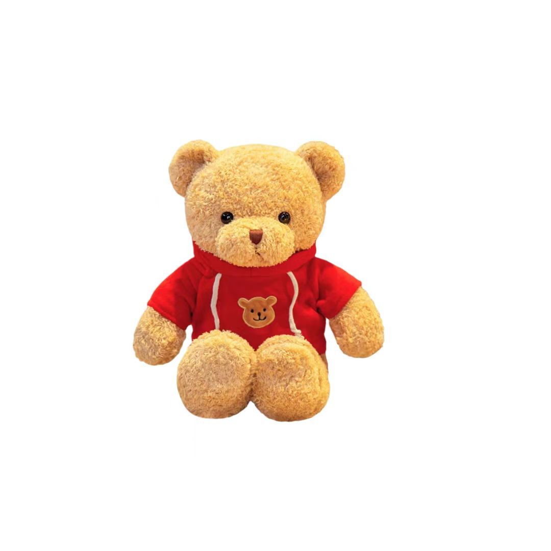 Toy gifts For Birthday girl baby toy birthday gift, gift for girlfriend, toy A plush bear toy that accompanies children's growth, a gift for friends on festivals