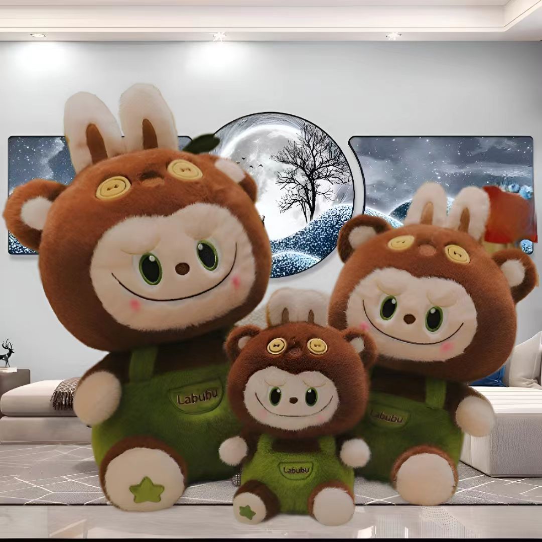 The fluffy bu plush toy is cute, soft and comfortable. It serves as a festival gift, a companion for children, a Halloween gift and a Christmas gift.