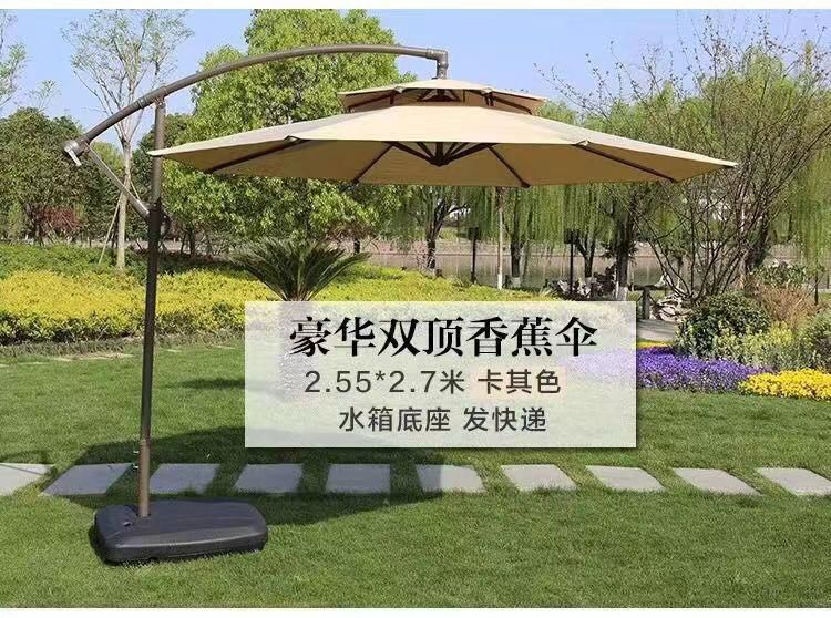 Heavy base high quality metallic and canvas outdoor portable umbrella