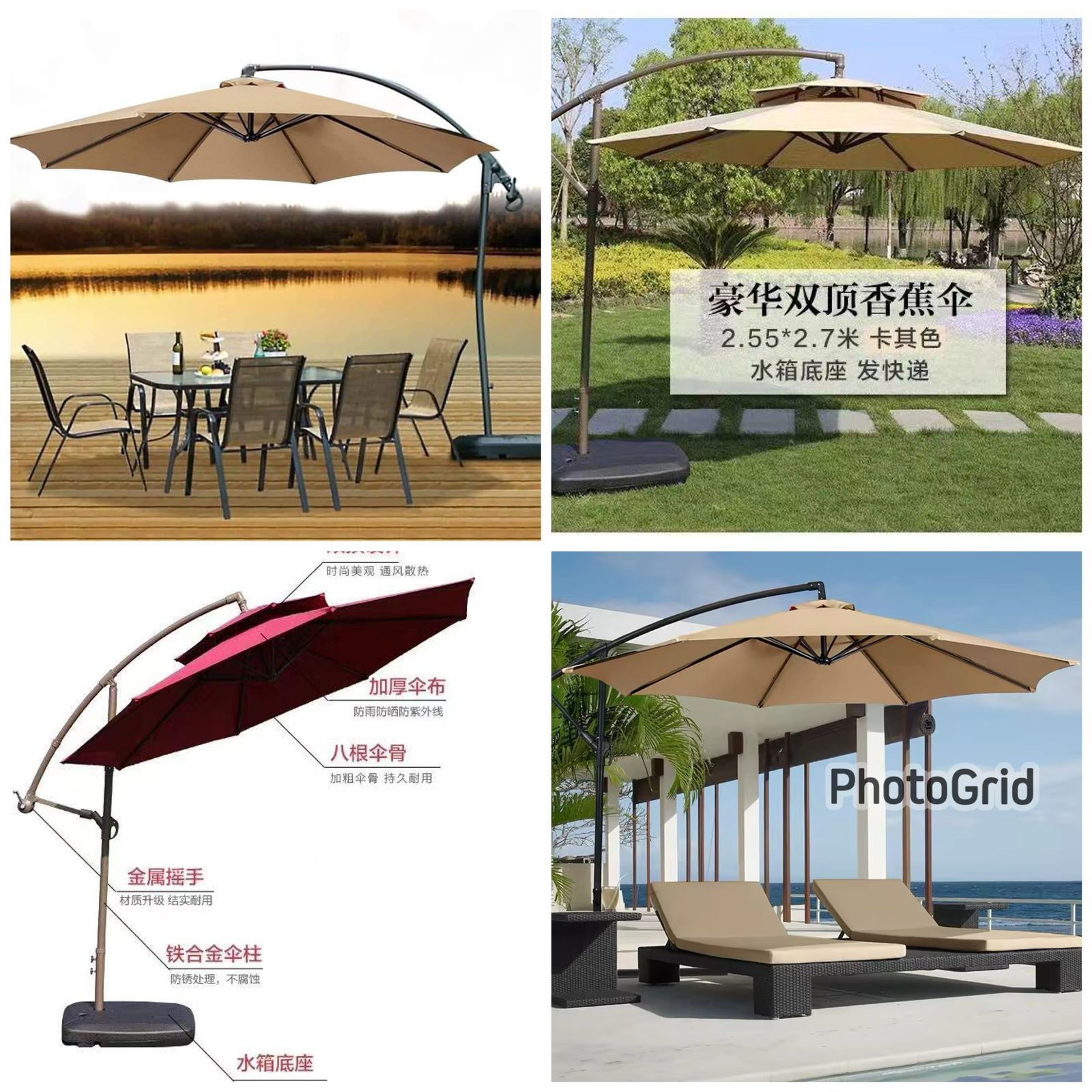 Heavy base high quality metallic and canvas outdoor portable umbrella