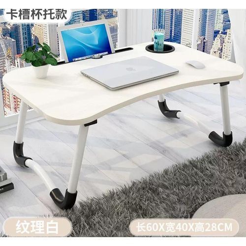 CLEARANCE OFFER Foldable Portable Computer Laptop Stand Desk Work Study Table Bed Serving Breakfast Table