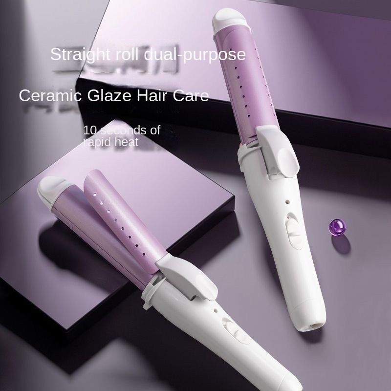 Fluff Button Non-Damaging Negative Ion Dual Purpose Curling Iron  Hair Rollers