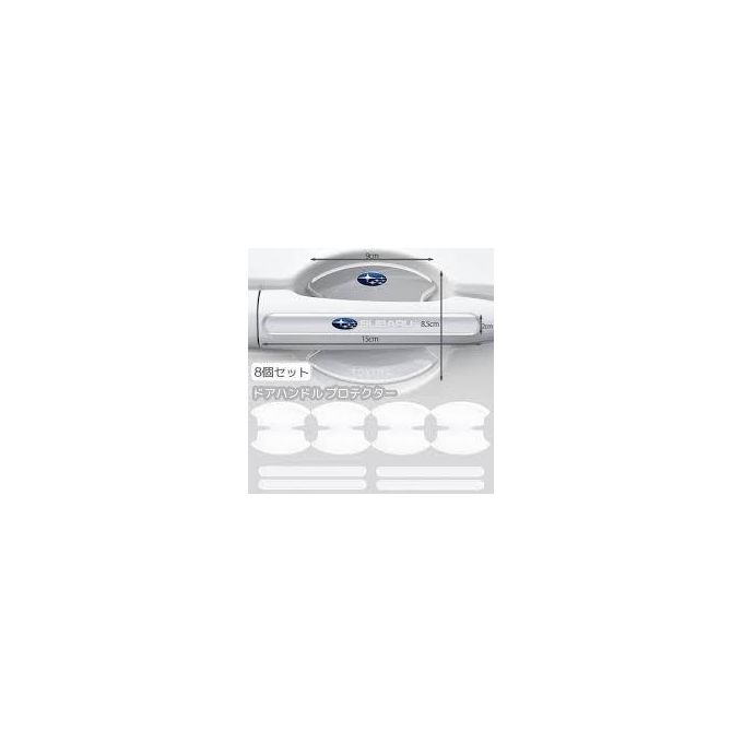 Subaru Door Handle Anti-scratch Door Protection Guard
