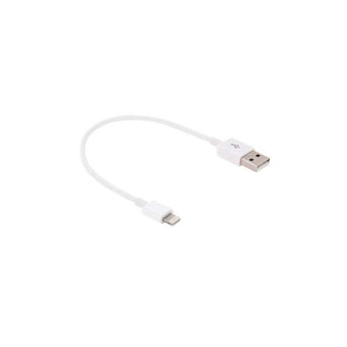 Fast Charging Data Cable For IPhone - IPad - IPod