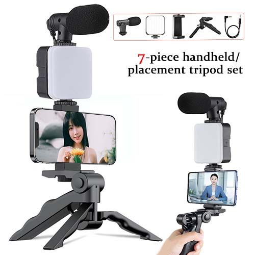 Vlog Video Kit 7 Pieces Removable For Various Scenarios