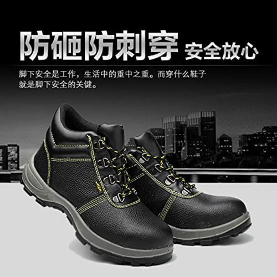 ORIGINAL BLACK LEATHER AND RUBBER SOLE SAFETY BOOTS, INDUSTRIAL BOOTS, SAFETY SHOES, COMPANY SHOES, SCHOOL SAFETY BOOT