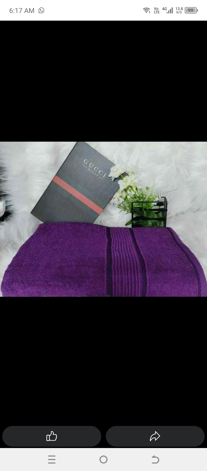 Quality prestige medium towel 70*140cm