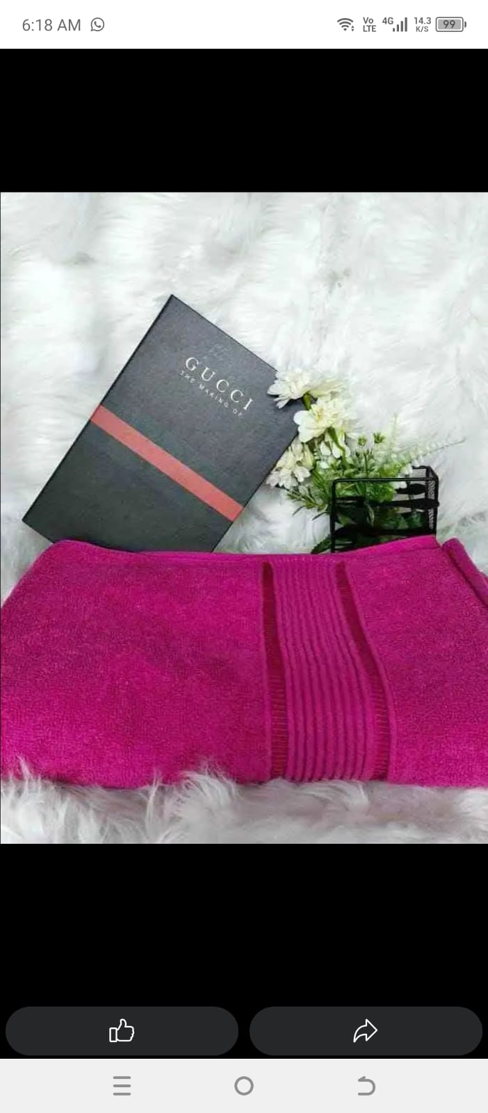 Quality prestige medium towel 70*140cm