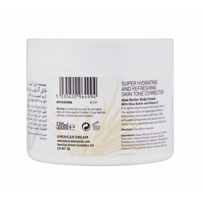 AMERICAN DREAM ALOE BUTTER BODY CREAM skin corrector with shea butter with vitamin E 500ML targets hyperpigmentation