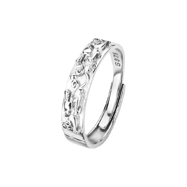 Pixiu Ring Men's Trendy Simple Personality Retro Cold Style Adjustable Single Ring Opening