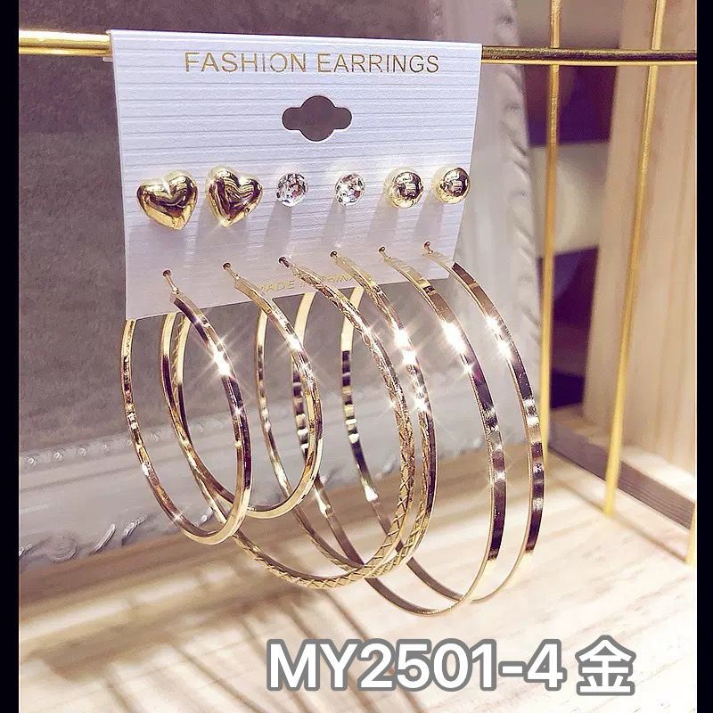 6 pairs of exaggerated earrings fashionable and versatile C-shaped large earrings earring combination set personalized earringsGold