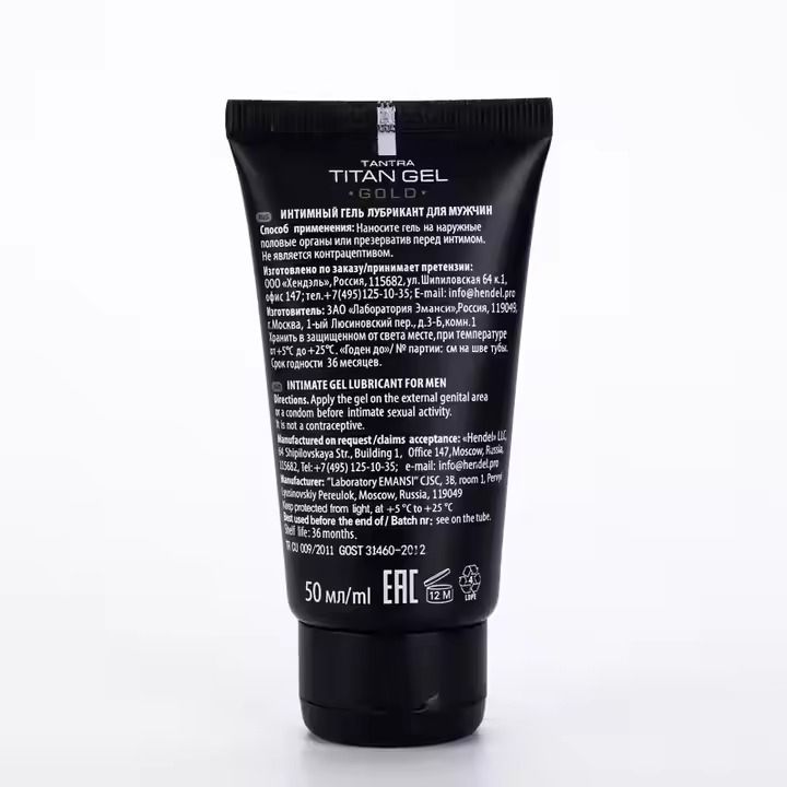 50ml Titan Gel Penis Enlargement Cream Permanent Enlargement Cream Original Russian Whitehead Gold Titan Gel Men's Specialty Products Intimate Care for Adult Men Care                                 .