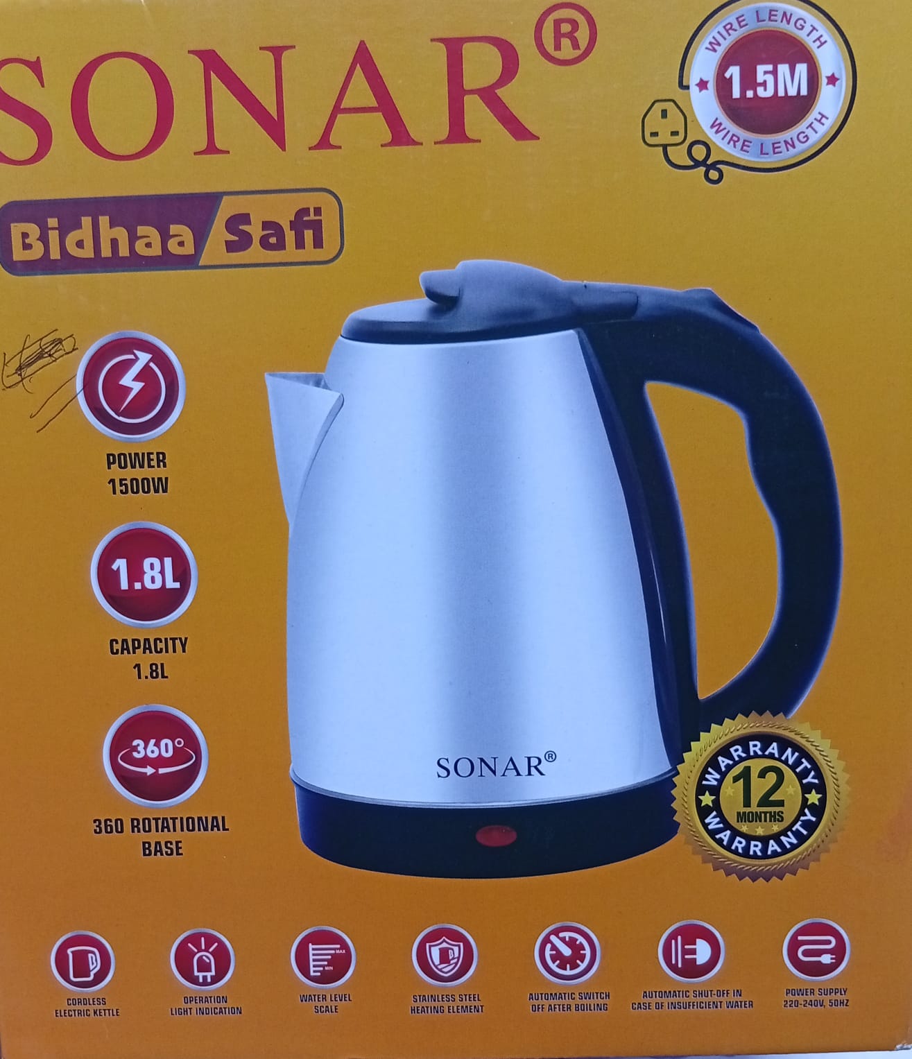 1.8 L SONAR STAINLSS STEEL ELECTRIC KETTLE  Stainless Steel Electric Kettle. Designed for fast-paced lifestyles, its 1500W heating power ensures that your water boils quickly, allowing you to enjoy a
