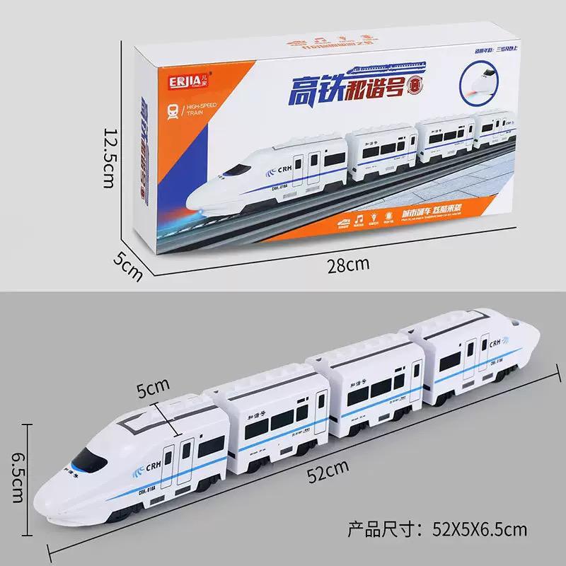 High-Speed Electric Bullet Train Toy Rechargeable Battery Powered, Detachable Coaches & Obstacle Avoidance