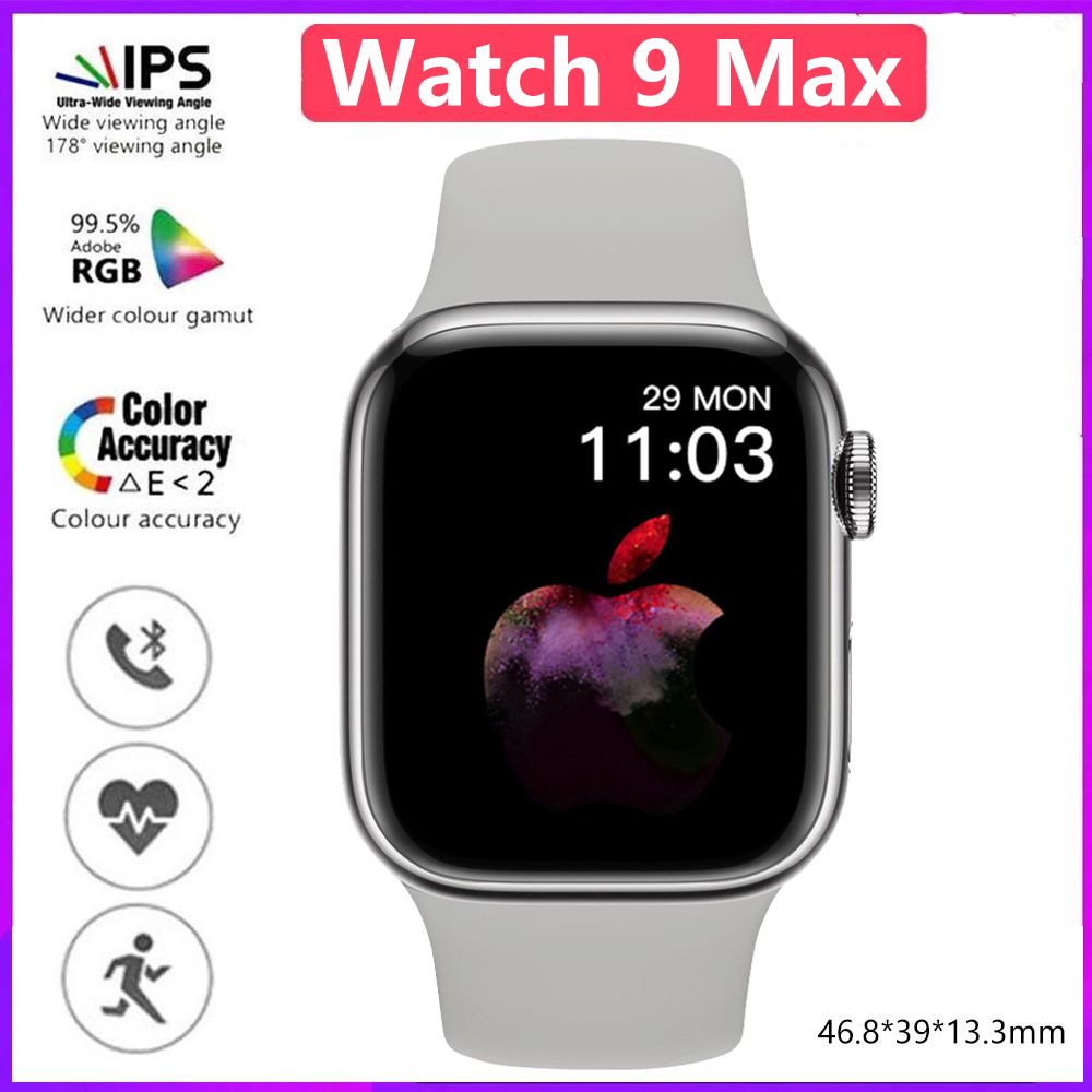 New Watch 9 Max S9 Smart Watch Men Women Waterproof Sports Watch Bluetooth Call Couple Watch Unisex Digital Watch Heart Rate Monitor Alarm Clock NFC Kids children Smartwatches Watch 8 Max For Woman