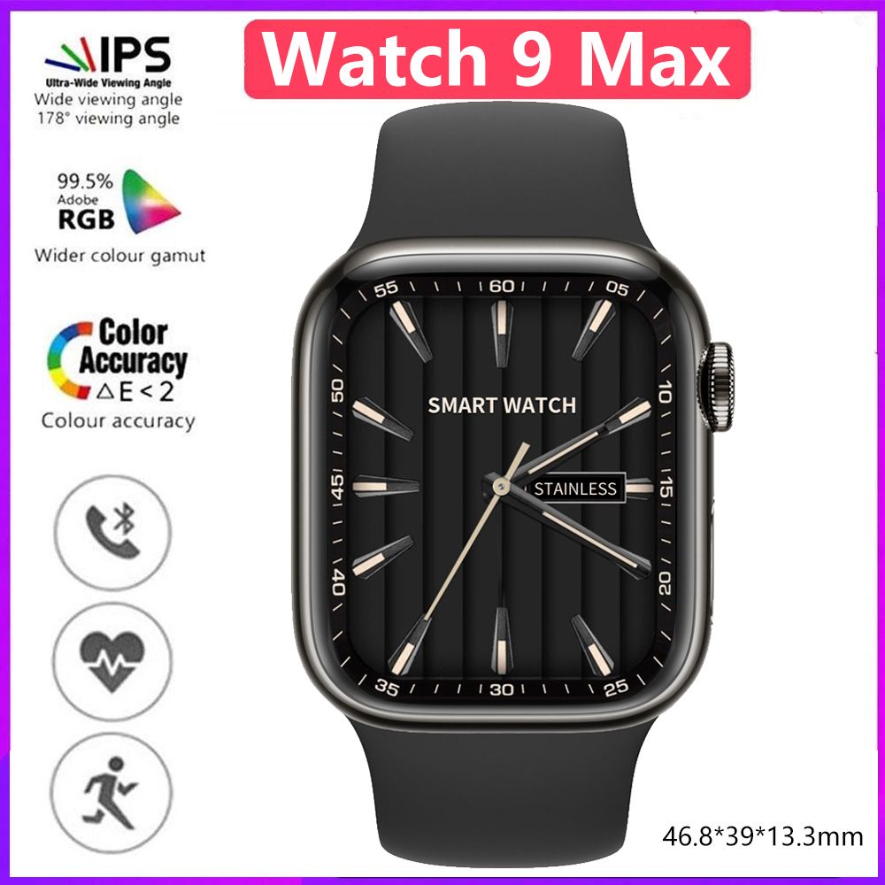 New Watch 9 Max S9 Smart Watch Men Women Waterproof Sports Watch Bluetooth Call Couple Watch Unisex Digital Watch Heart Rate Monitor Alarm Clock NFC Kids children Smartwatches Watch 8 Max For Woman