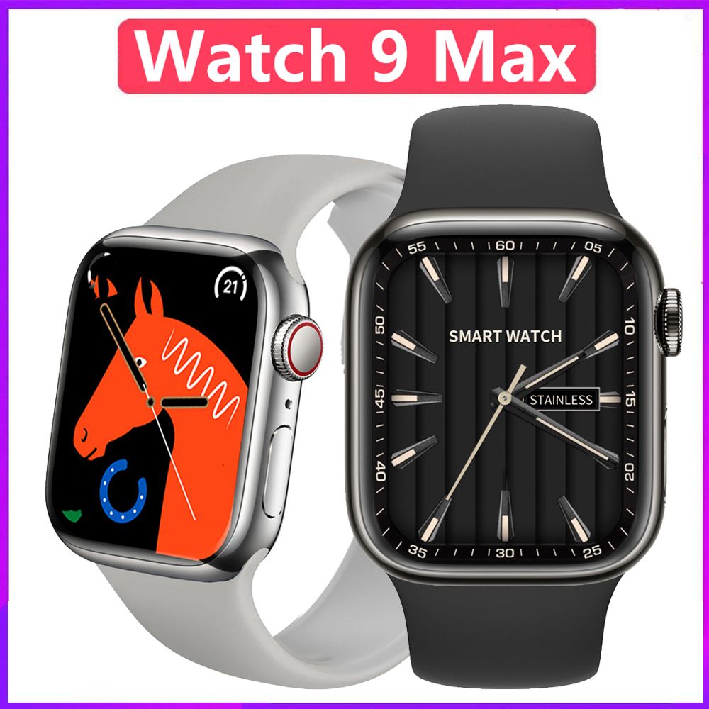 New Watch 9 Max S9 Smart Watch Men Women Waterproof Sports Watch Bluetooth Call Couple Watch Unisex Digital Watch Heart Rate Monitor Alarm Clock NFC Kids children Smartwatches Watch 8 Max For Woman